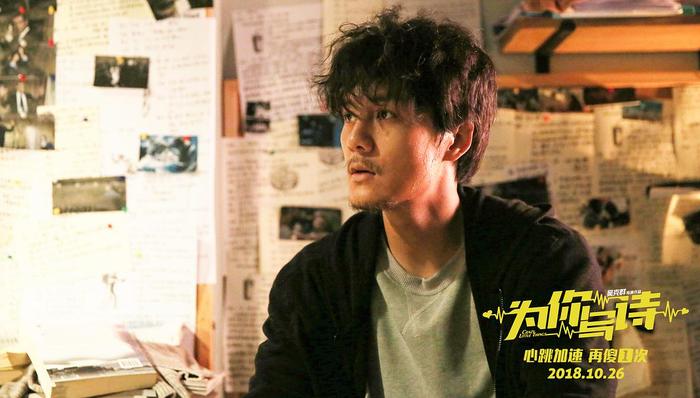 IP,扑街,中原证券,电影票房,电影拍摄,电影产业,音乐内容,音乐作品,音乐电影,电影上映