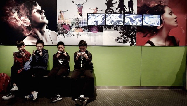 VR,手机,沉迷,游离