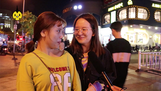 女生宿舍真的有宫斗吗？街采你经历的大学寝室生活