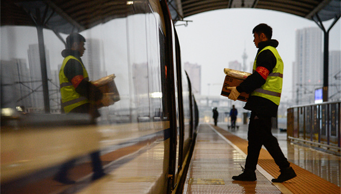 双11,贫困地区,烟草专卖,6G,减税,降费,民营企业,安全生产