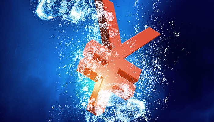 A股市场,凯迪生态,股价