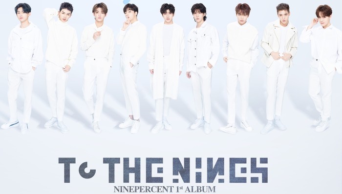 PERCENT,电竞,流量,共情,粉丝,共情效应,腾讯,造星,偶像练习生,综艺节目