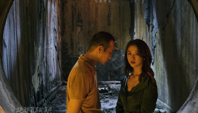 跨界,IP,饶雪漫,导演处女作,杨幂,彭于晏,脑片,杀破狼,诗意表达,岳小军