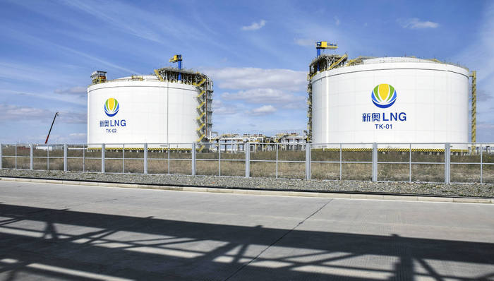 收购东芝LNG项目“接手”8亿美元 新奥股份转型之路再下一城