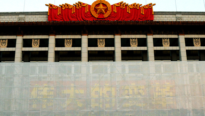 习近平参观“伟大的变革——庆祝改革开放40周年大型展览”