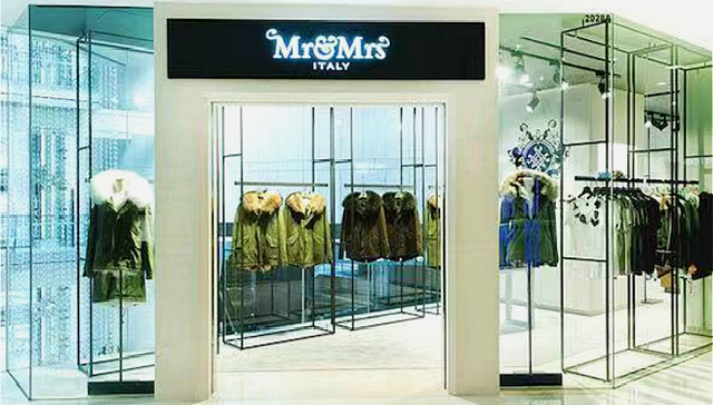 为了打假，弘毅资本入股的Mr & Mrs Italy准备在亚洲加速开店