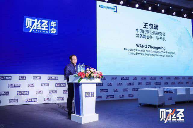 王忠明：共享单车是40年来真正第一次领跑性试错