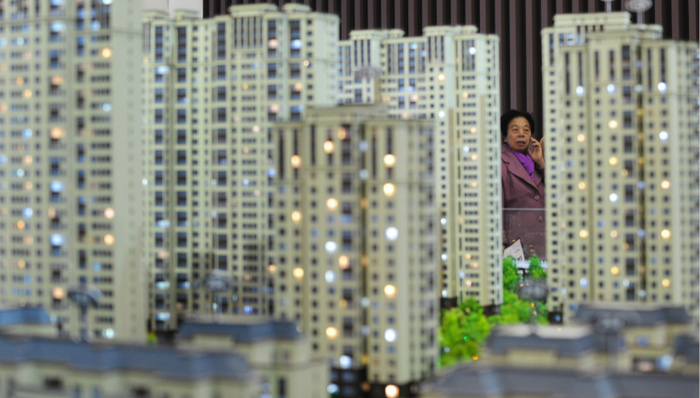 房价涨,调控房价,碧桂园,降价促销,房价上涨,楼盘,会议纪要,公报,每日经济新闻,智慧