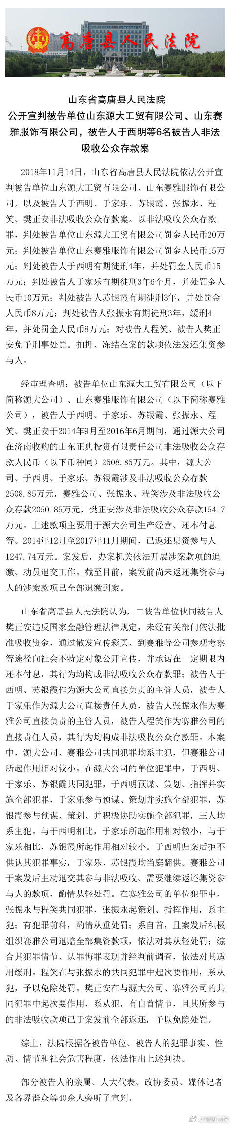 03.jpg?x-oss-process=style/w10