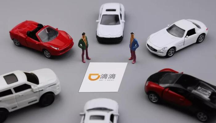 车企对战滴滴？