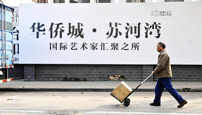 资产包,出售资产