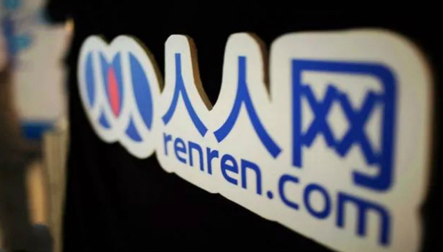 陈一舟,人人网,社交网络