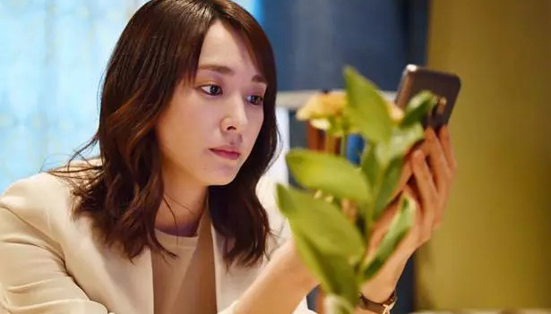 微信,招人,草莓族,垮掉的一代,好的,80后,毛孔粗大,脱发,90后,男朋友