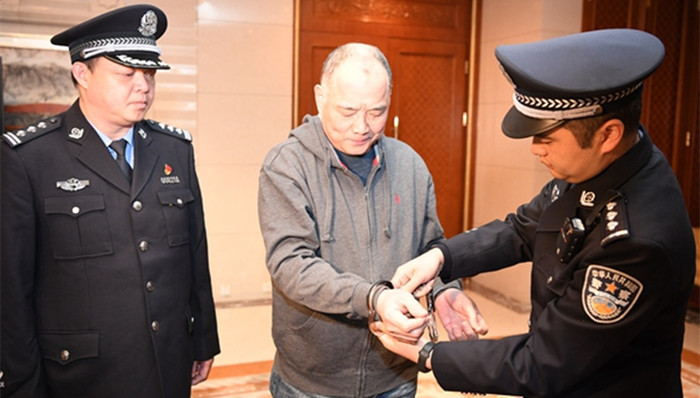 郑泉官,中纪委国家监委,反腐败,天网行动