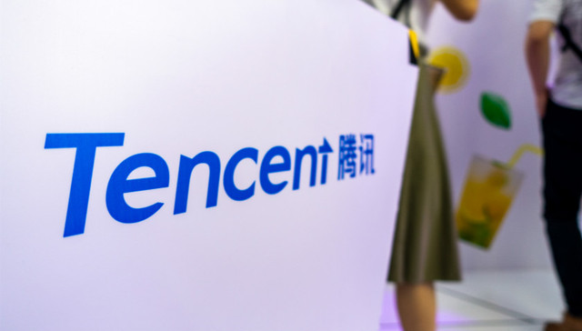 云服务收入首次公开，腾讯开始摆脱“游戏公司”的标签