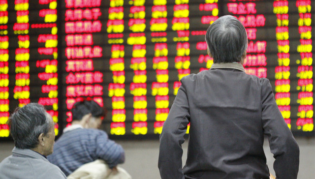 李扬：资本市场沦为“扶贫”工具 没有发挥资源配置功能