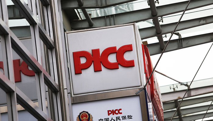 中国人保，IPO，上市