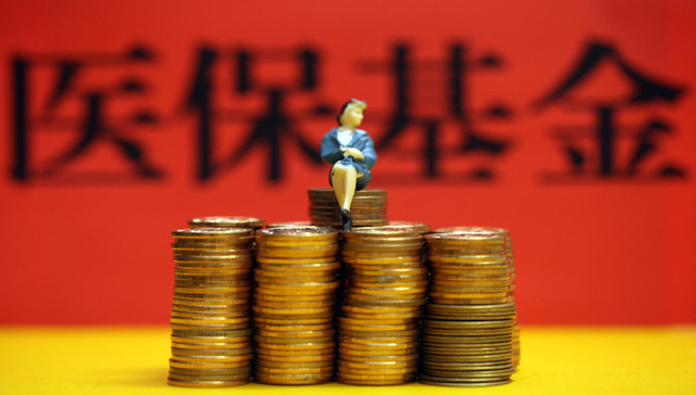 【评论】沈阳医院“ 病人是演的 病房是空的”，骗医保为何屡禁不止？