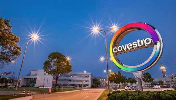 科思创上海一体化基地获评国家级“绿色工厂”