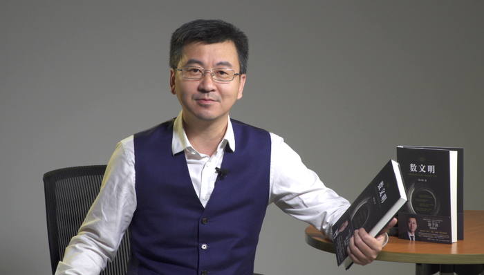 大数据,政府服务,文明