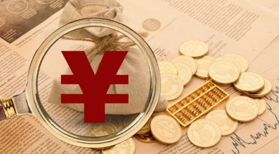 中泰资管发行首只公募基金，股票仓位与大盘点位挂钩