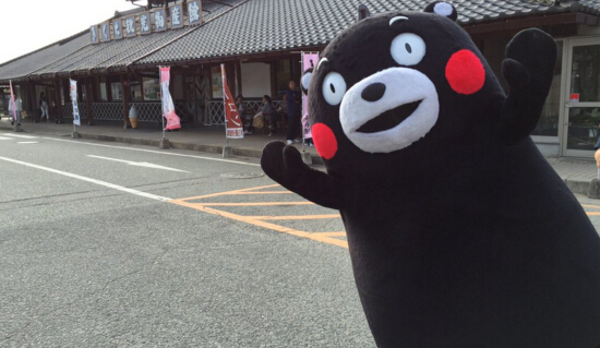 水木茂,东映动画,栃木县,二次元,日本动画,日本动漫,日本电影,经济振兴,观光,地方文化