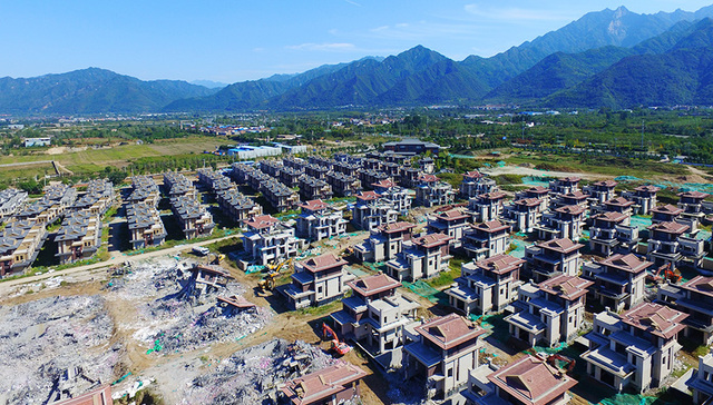 通报,专项整治,违建,秦岭,别墅,总书记,省委常委,四个意识,四风,生态文明