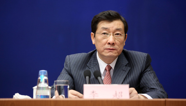 证监会副主席李超：推动资产配置发展 服务养老保障大局