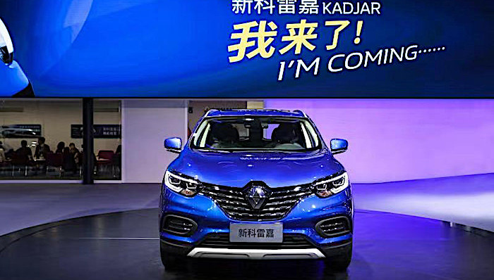 车圈观察,新车速报,东风雷诺