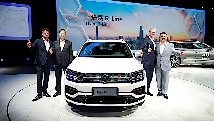 车圈观察,新车速报,上汽大众