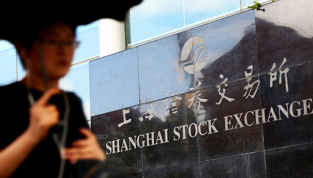 强制退市新规出炉 严重损害国家和社会公共利益的重大违法行为将纳入强制退市范围