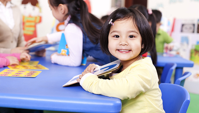 学前教育,普惠性,意见,社论,政策保障体系,音频播放,短板,民办幼儿园,上园,家长