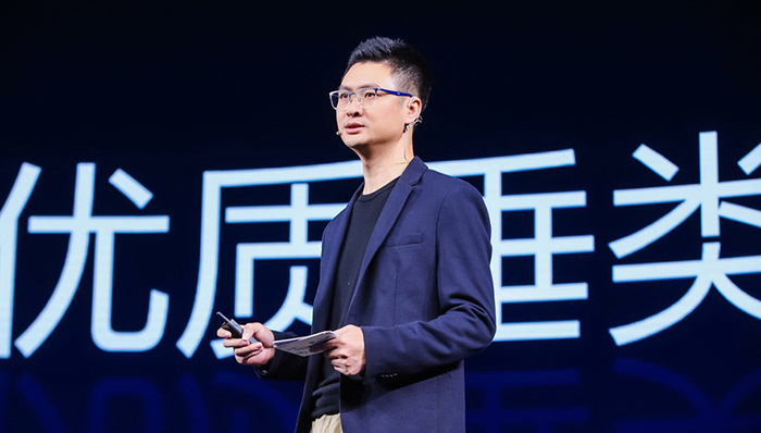 今日头条新任CEO陈林于今日的生机大会上首次亮相