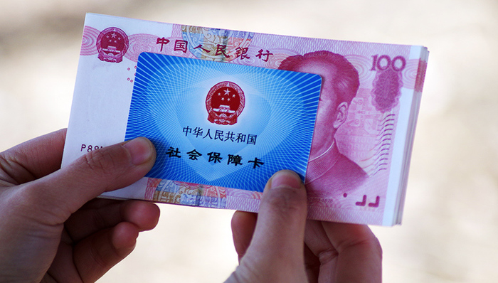 骗保,住院病历,财经,医院药品,一线城市,中小医院,医院院长,济华,住院治疗,住院医疗费用