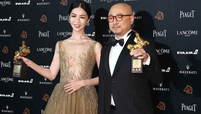 第55届金马奖落幕 “金马新人”徐峥、谢盈萱分获最佳男女主角