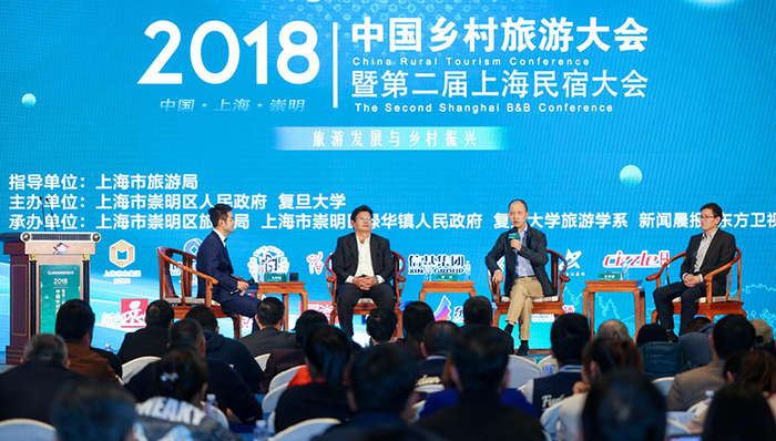 游客接待量,乡村旅游,扬子晚报,尾巴,旅游发展,崇明旅游发展前景,袁家村,生态岛,生态旅游,报业集团