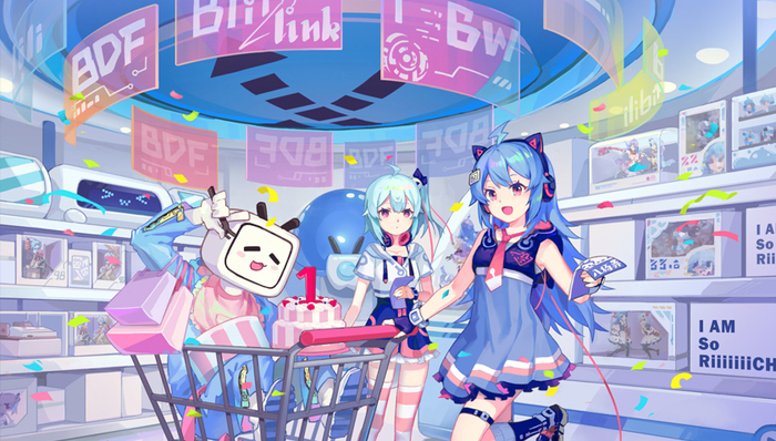 二次元,Bilibili,鬼畜,系基金,腾讯,虚拟偶像,IP,建筑,ACG,财经