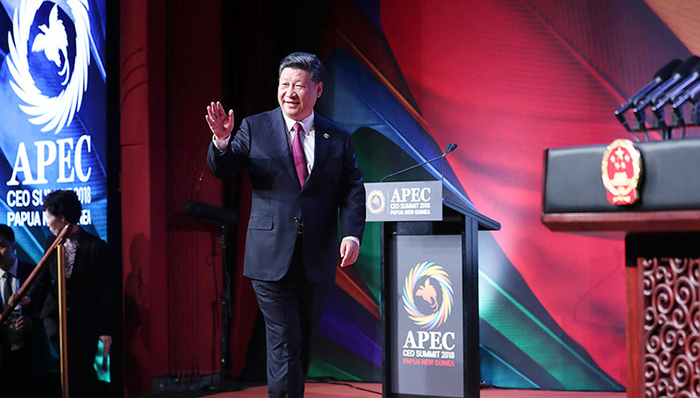 世界经济发展,共同体意识,经济板块,全球治理,亚太经合组织,大船,世界历史,开放融合,国际社会,同舟