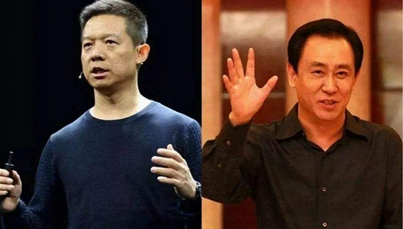 恒大,贾跃亭
