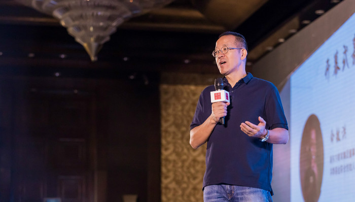 俞敏洪,发言,性别平等