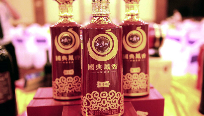 西凤酒，IPO，塑化剂