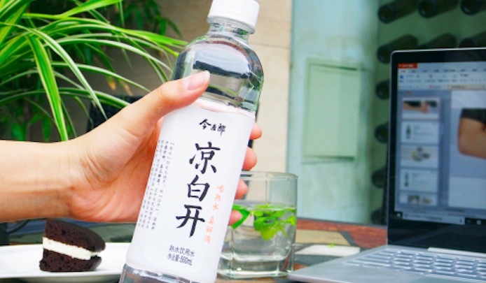 饮用水,今麦郎