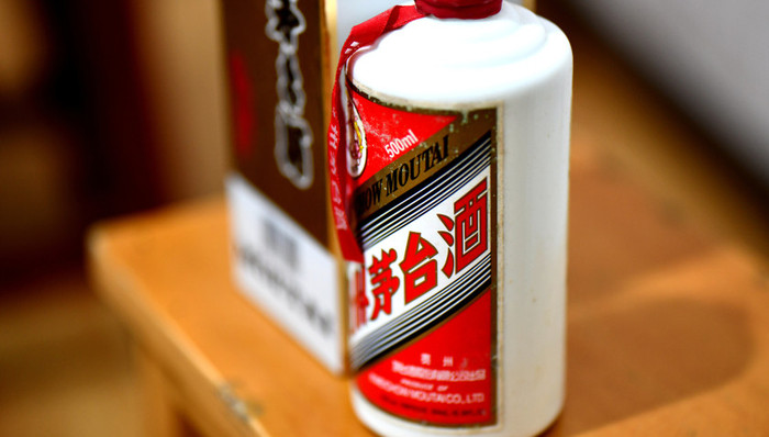 茅台销售公司,董事长