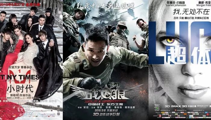 战狼,基美,影业,票房,乐视,陈乔恩,电竞,混搭,大盛,电影