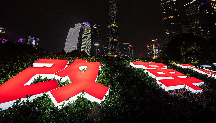 人民,改革开放,全面,联合国人权理事会,科学把握,科学思想,思想研究,人民谋,思想方法,科学论断