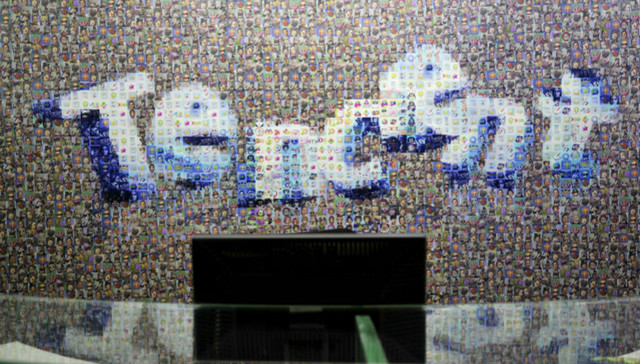 腾讯《无限法则》和区块链平台合作，它能让“区块链+游戏”真正落地吗？