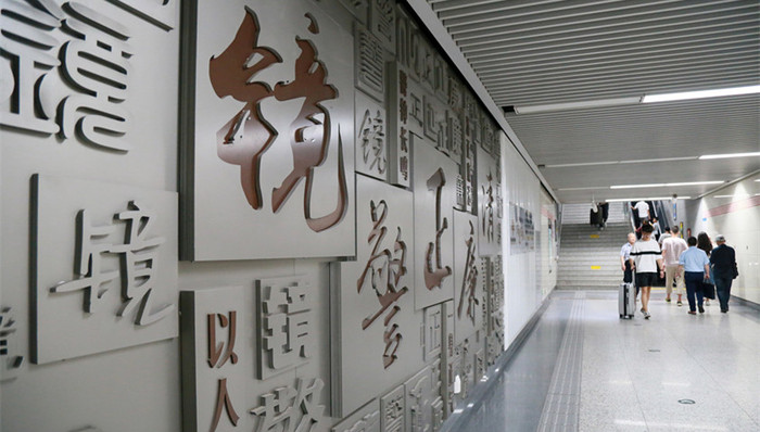 海南琼台师范学院,腐败窝案