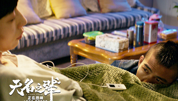 无名之辈,上映,我不是药神,周一围,乐视,杨幂,排片,逆势,现实主义题材,魔幻现实主义