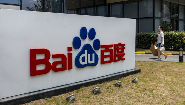 快看 | 杀毒软件市场越来越小，百度杀毒不再提供下载