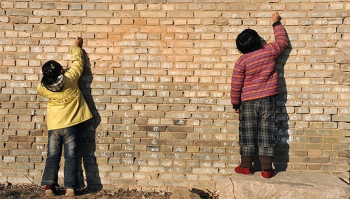 民政部,收养儿童,残疾儿童